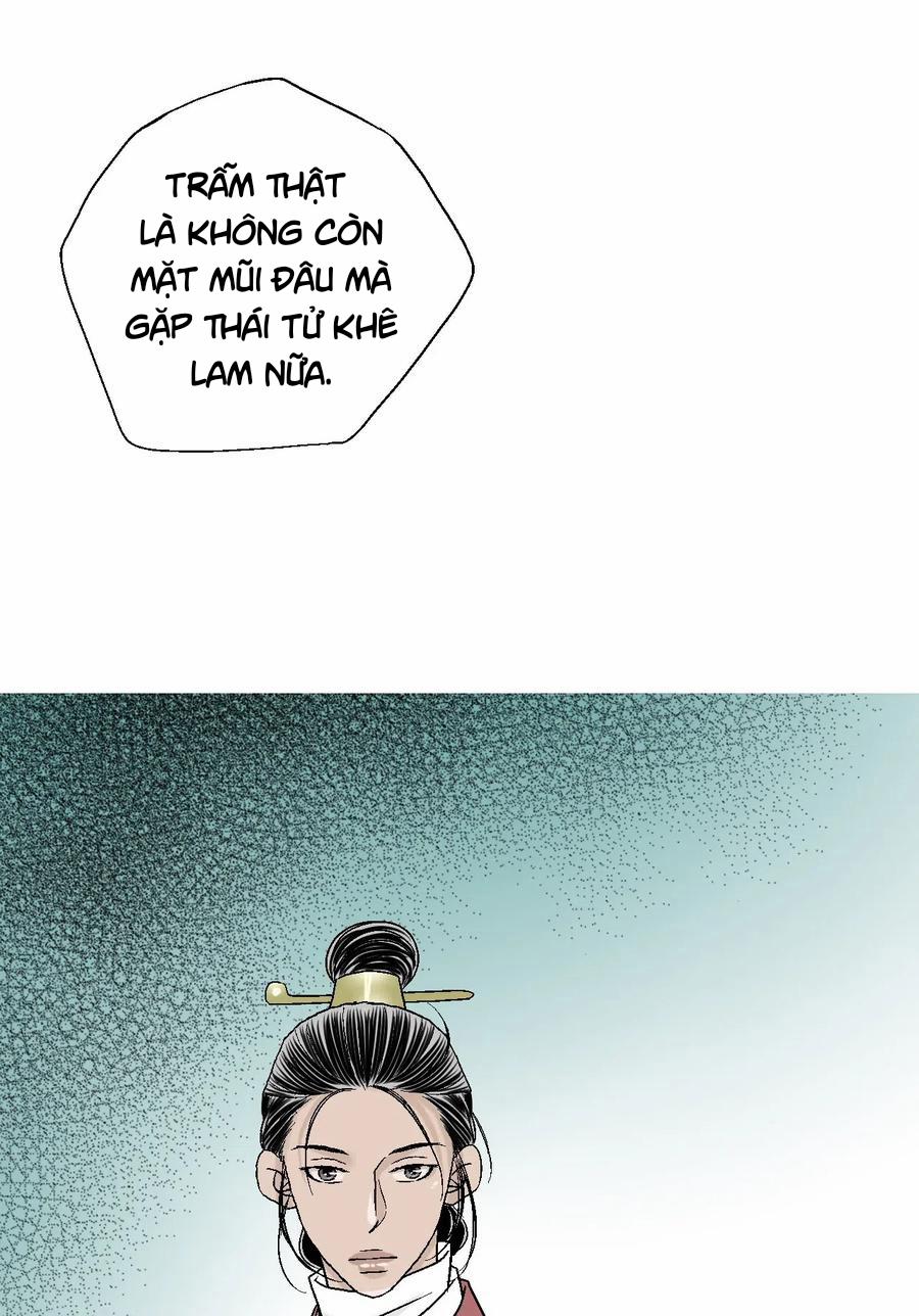 Hoa Vũ Dao 23 trang 56