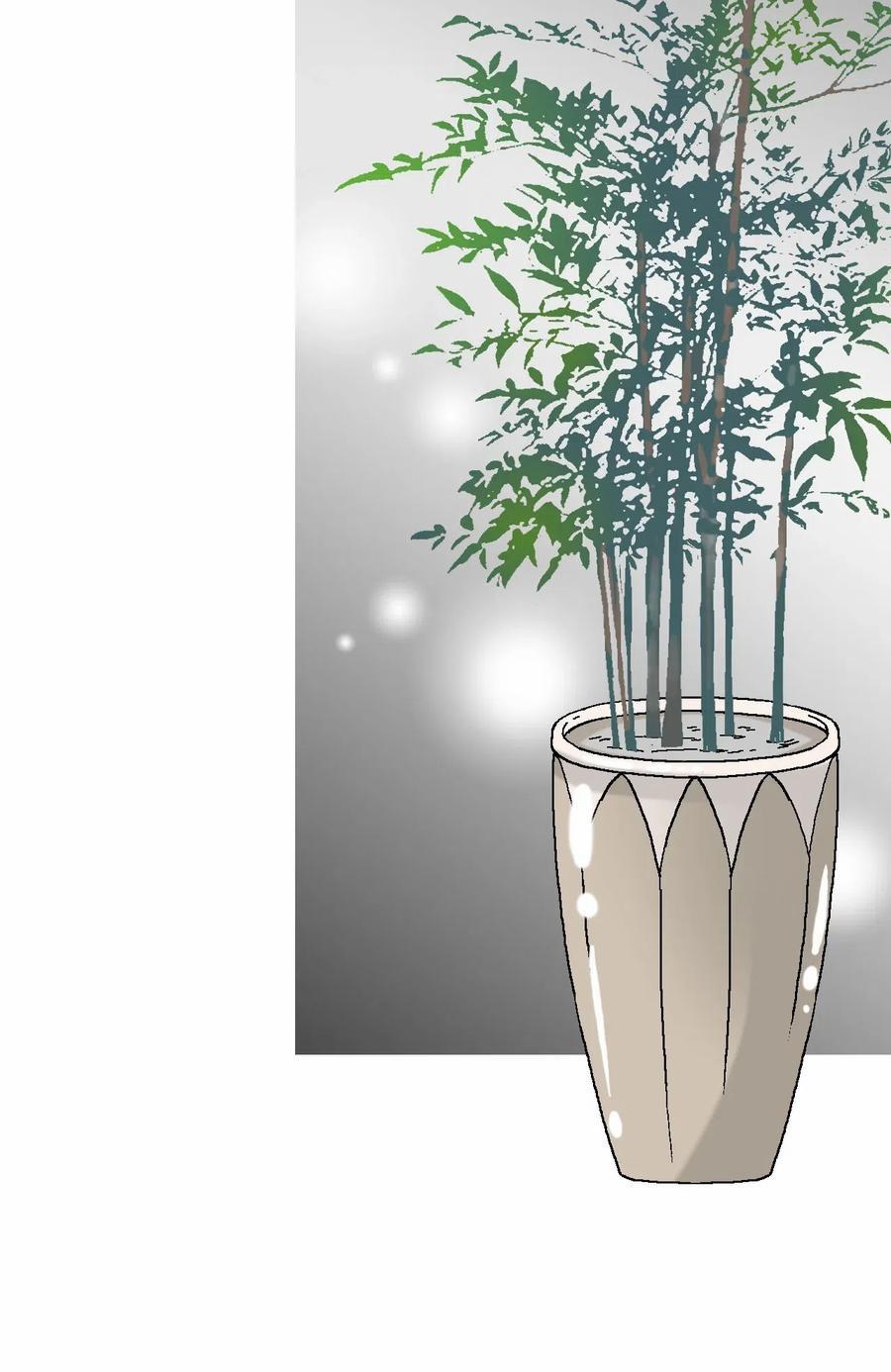 Hoa Vũ Dao 23 trang 65