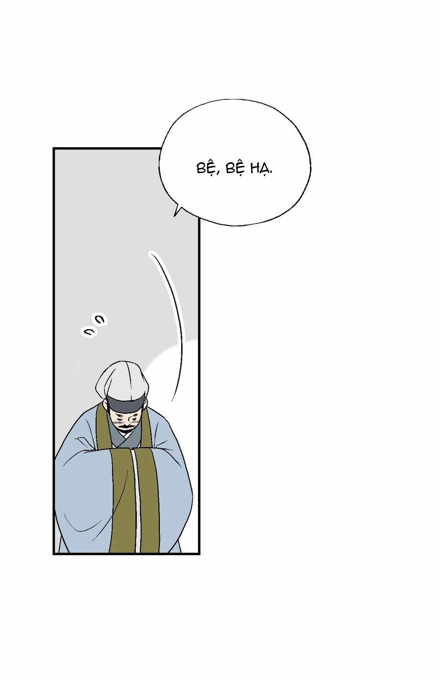 Hoa Vũ Dao 24 trang 13