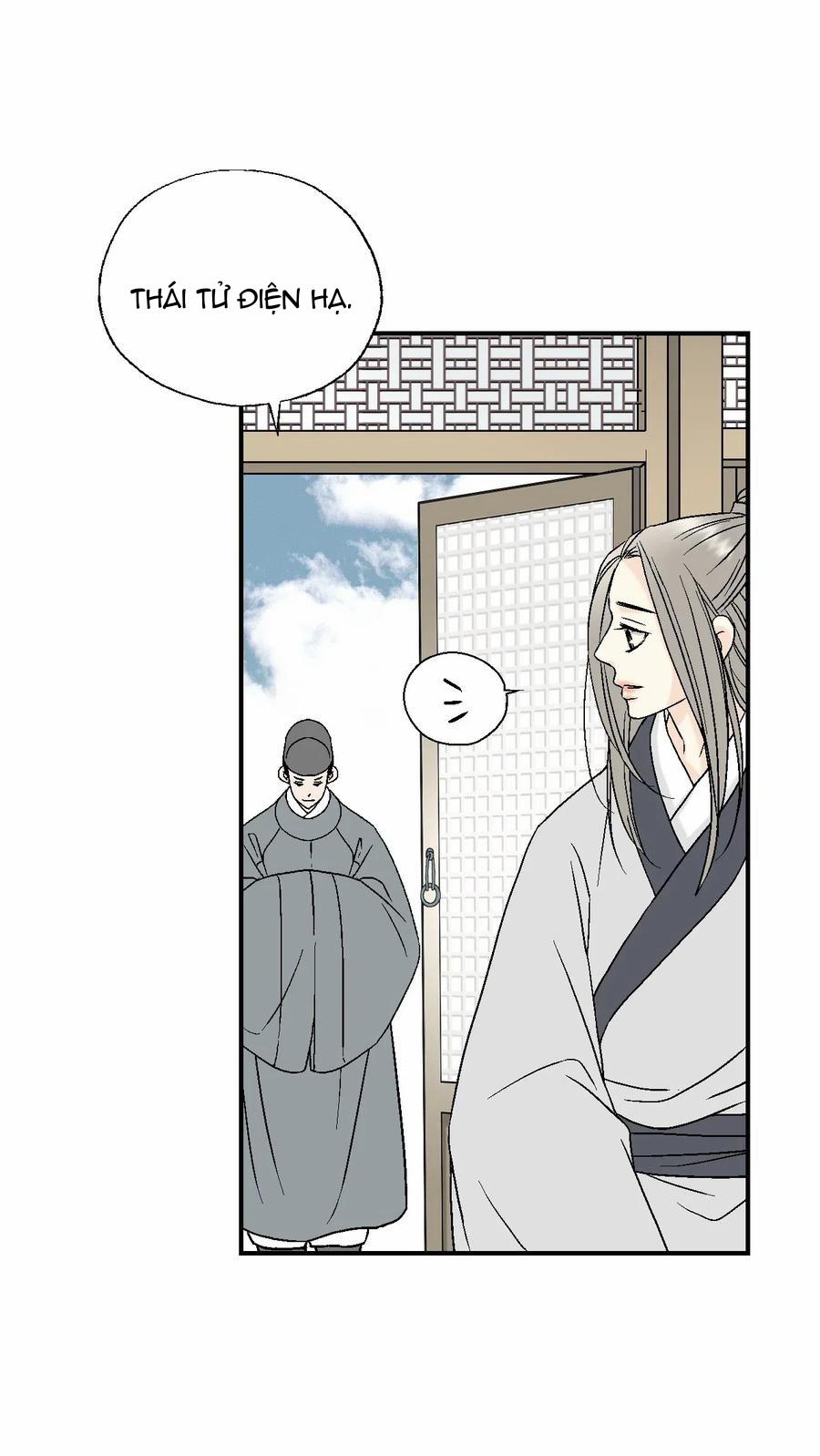 Hoa Vũ Dao 24 trang 22