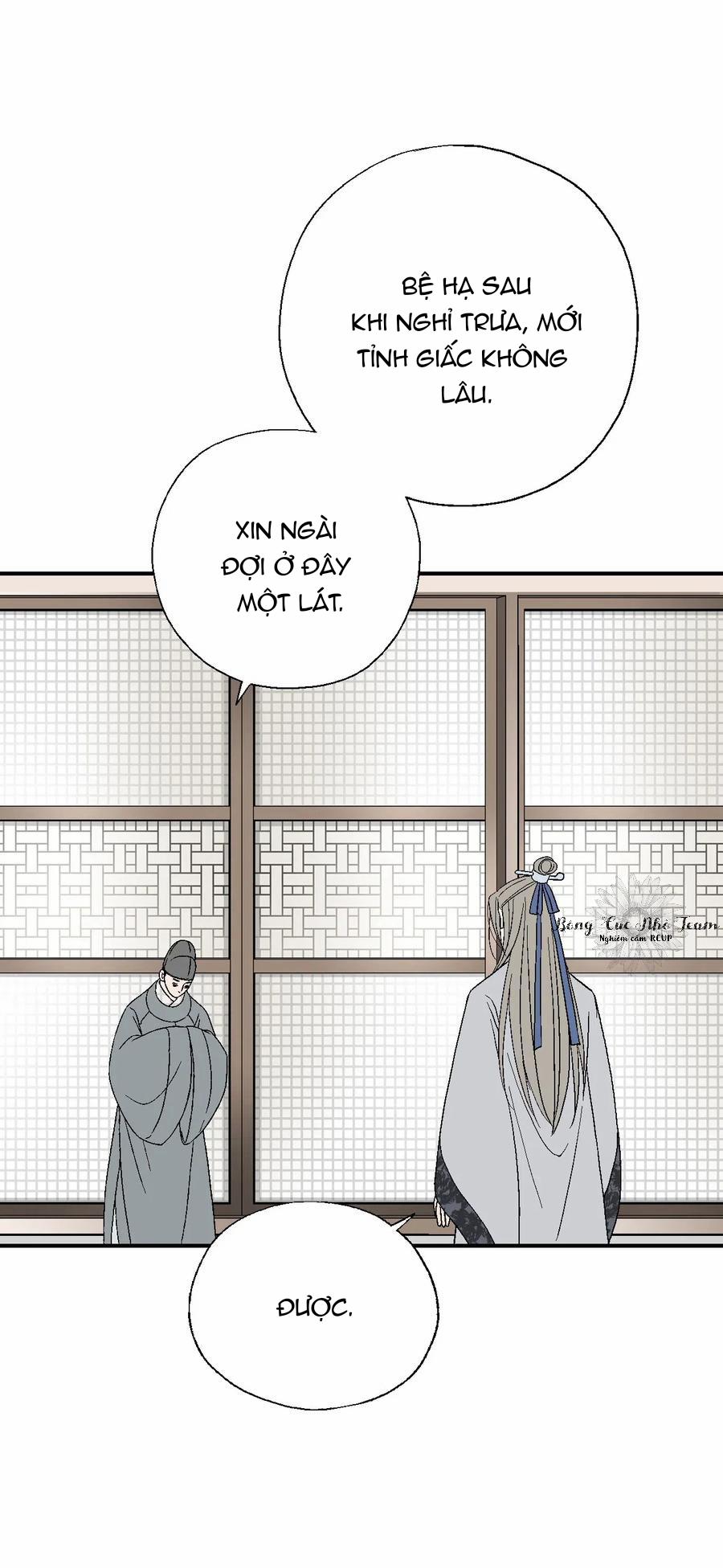 Hoa Vũ Dao 24 trang 28