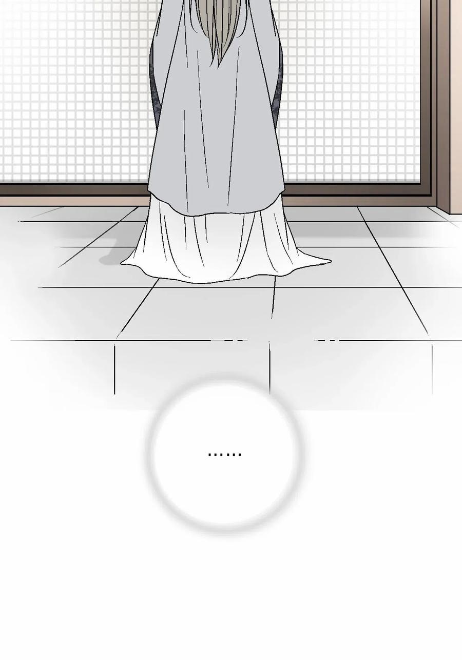 Hoa Vũ Dao 24 trang 38