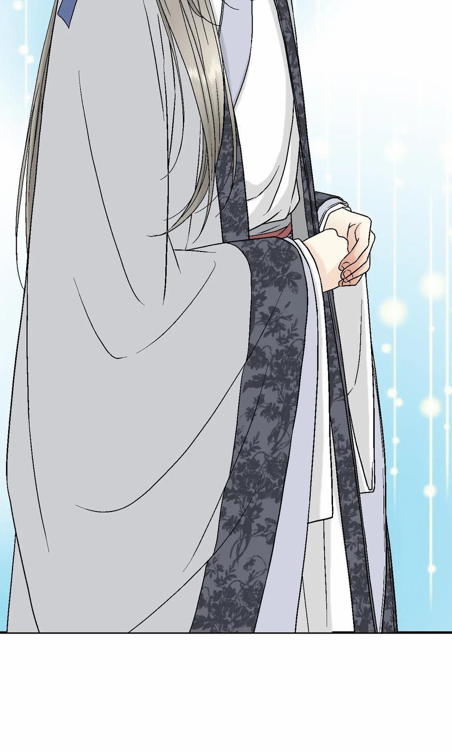 Hoa Vũ Dao 24 trang 40