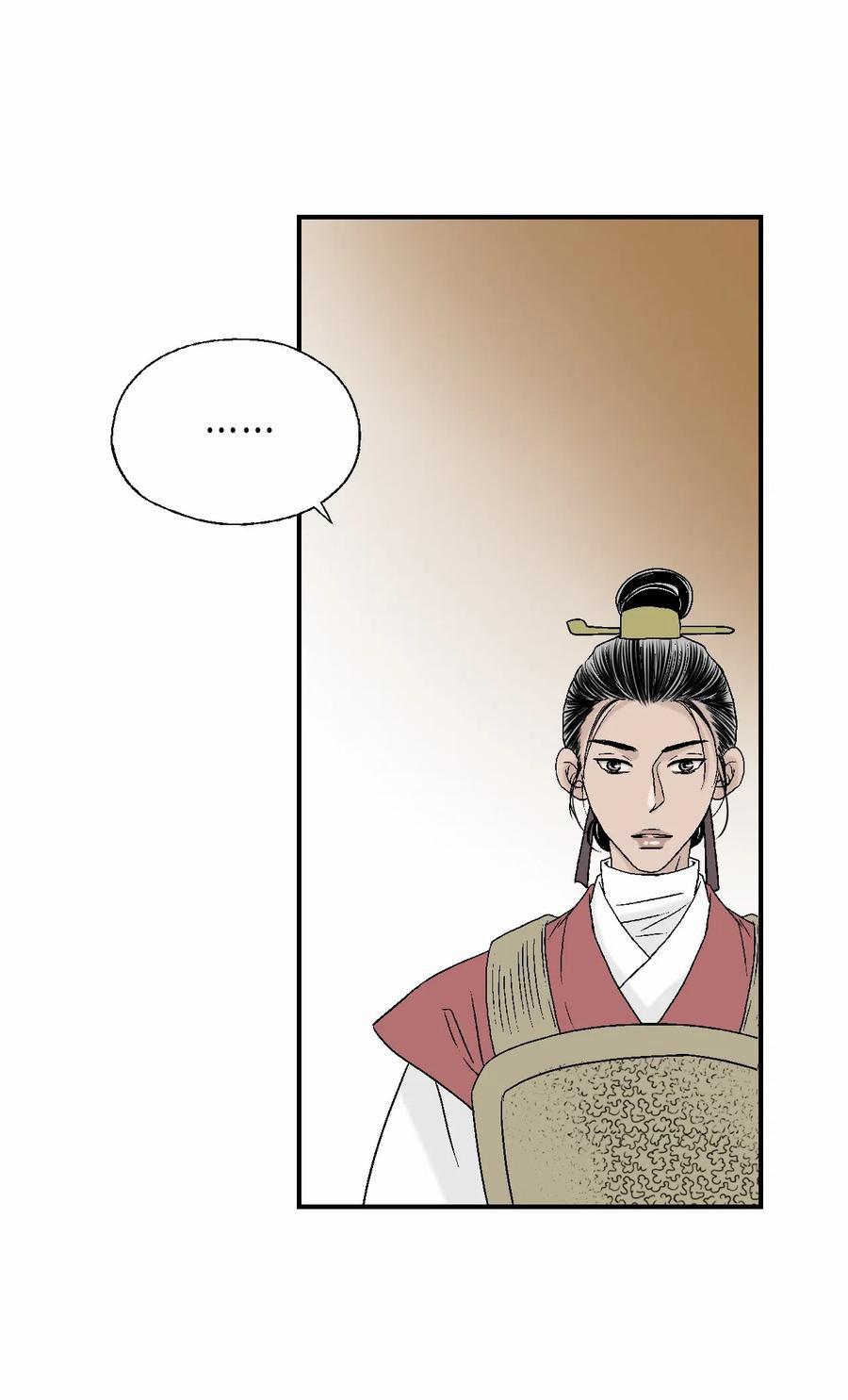 Hoa Vũ Dao 24 trang 9