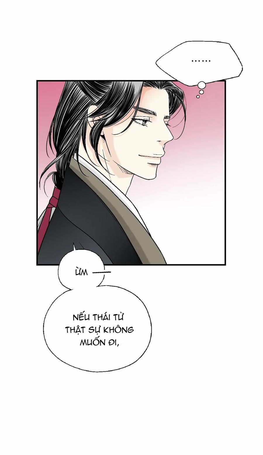 Hoa Vũ Dao 25 trang 45