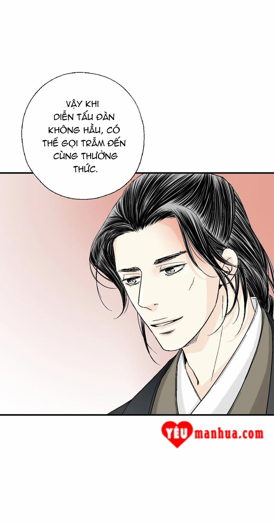 Hoa Vũ Dao 25 trang 47