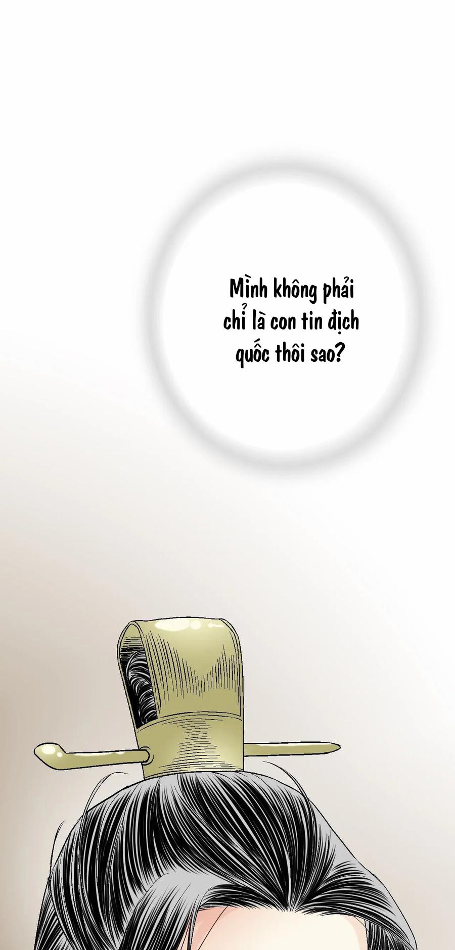 Hoa Vũ Dao 26 trang 12