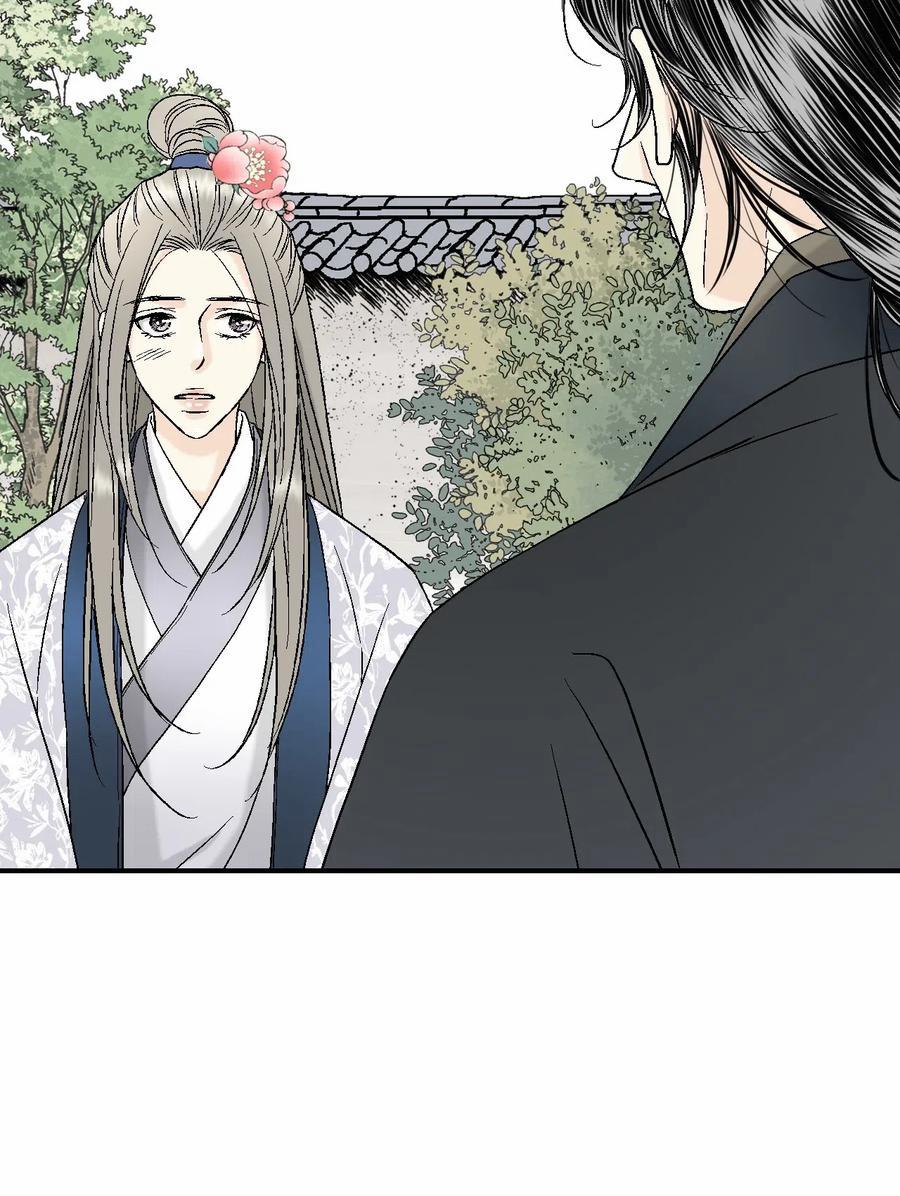 Hoa Vũ Dao 26 trang 34