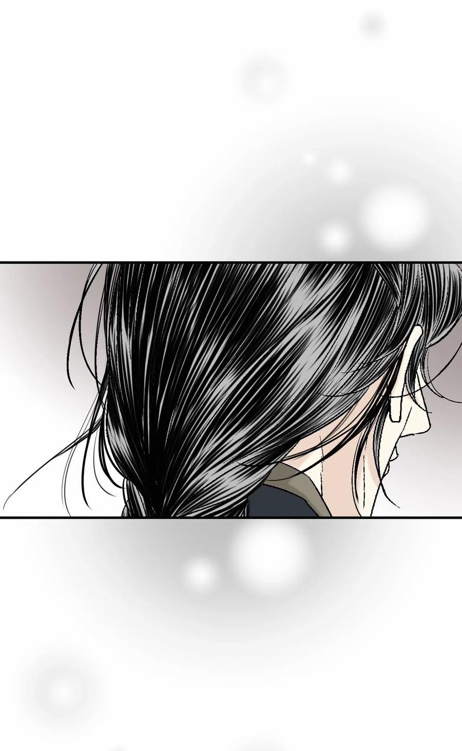 Hoa Vũ Dao 26 trang 36