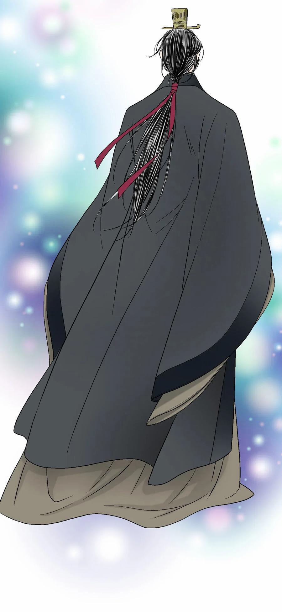 Hoa Vũ Dao 26 trang 40