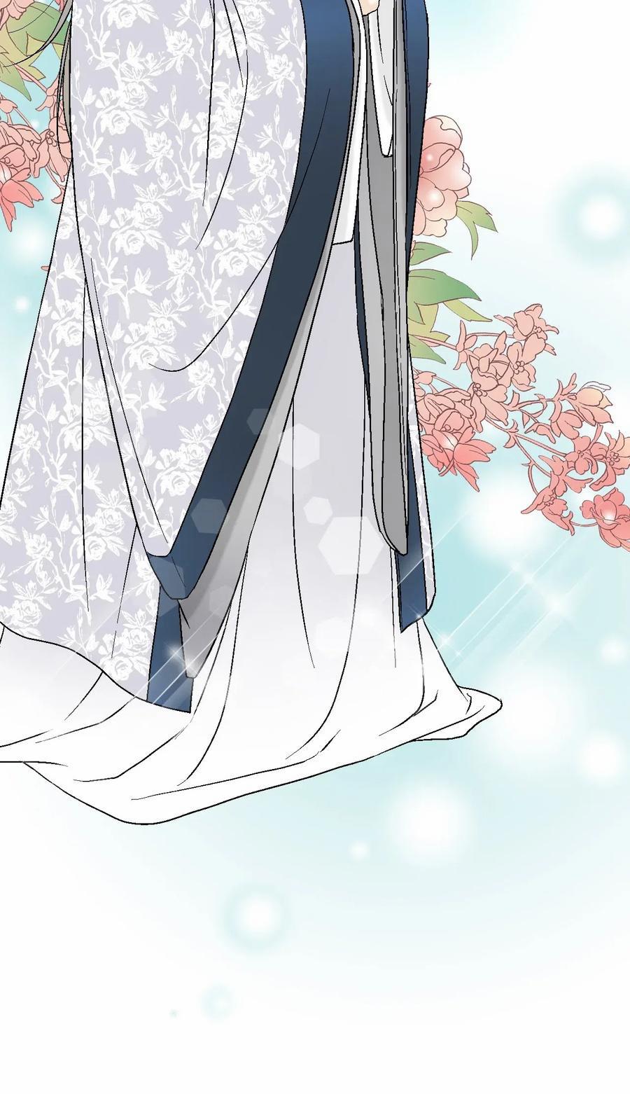 Hoa Vũ Dao 26 trang 47