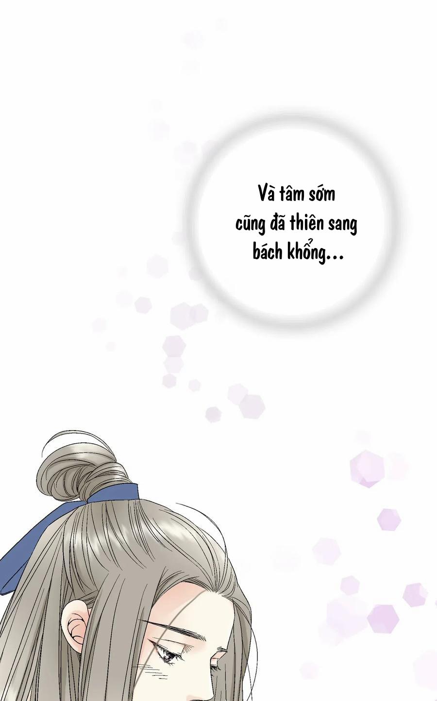 Hoa Vũ Dao 26 trang 49