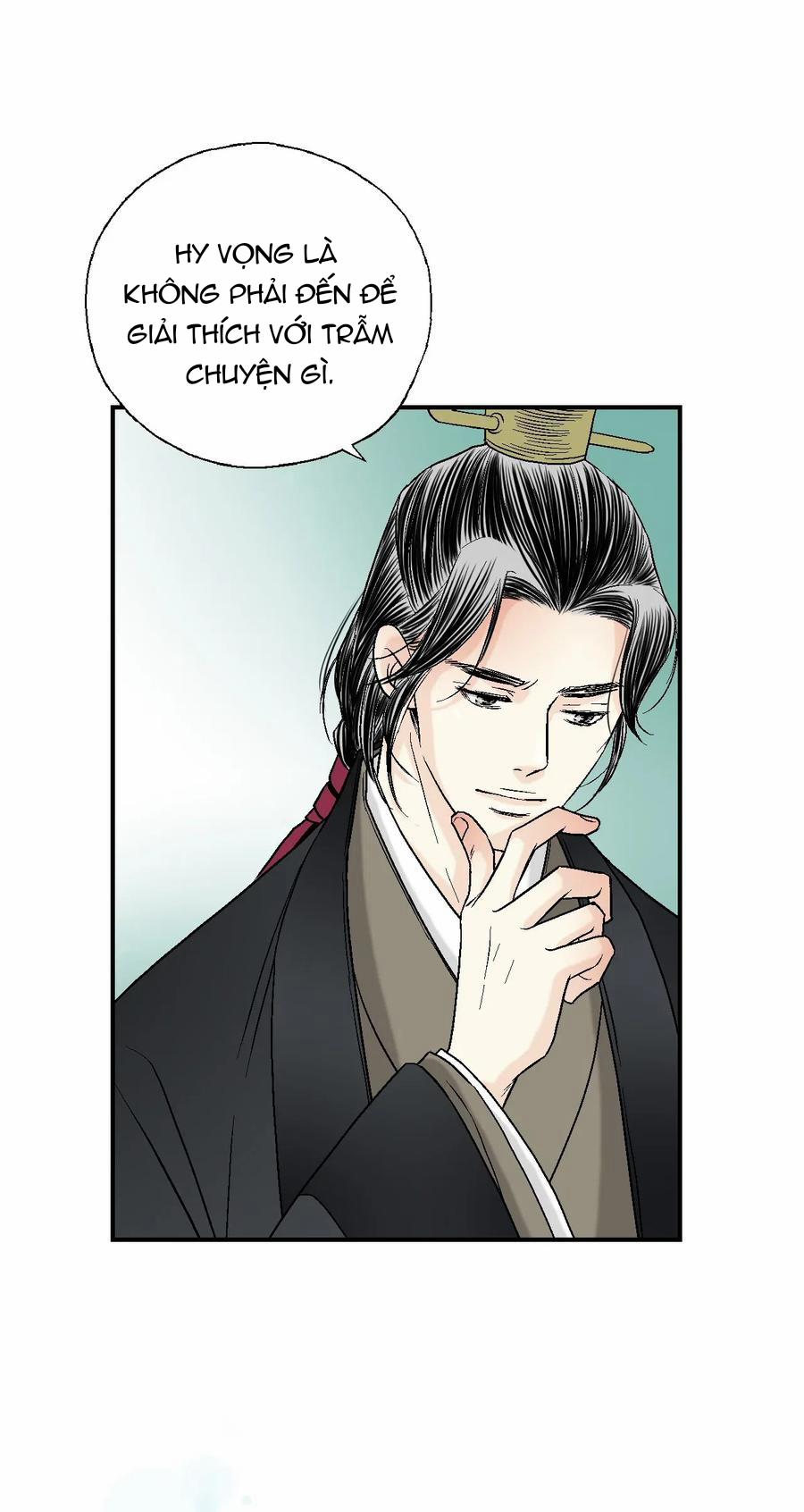Hoa Vũ Dao 27 trang 11