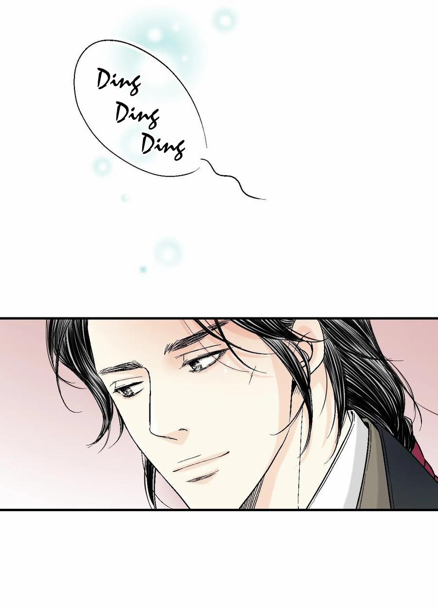 Hoa Vũ Dao 27 trang 17