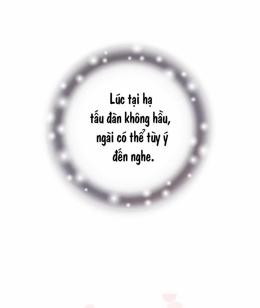 Hoa Vũ Dao 27 trang 21