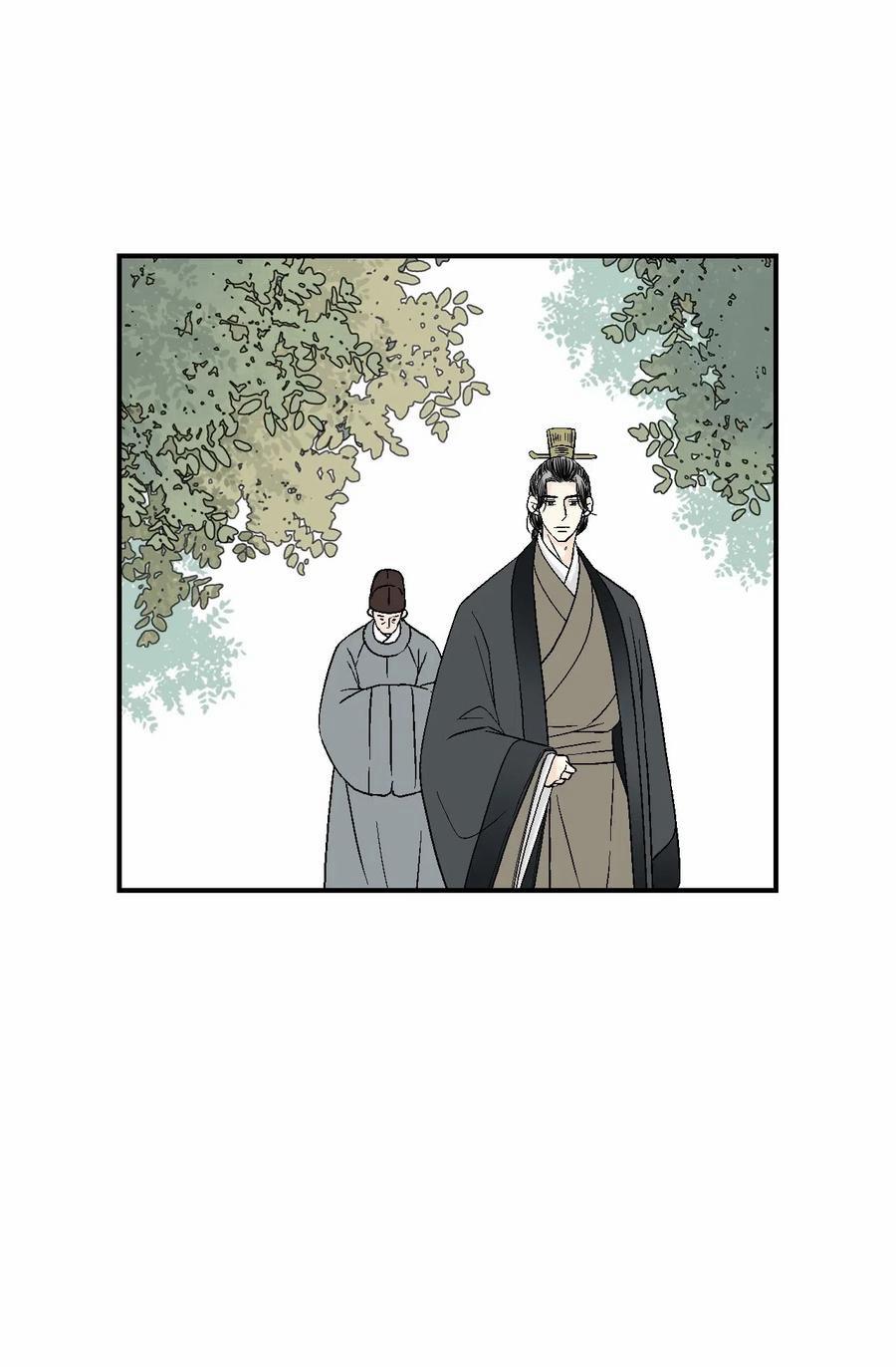 Hoa Vũ Dao 27 trang 32