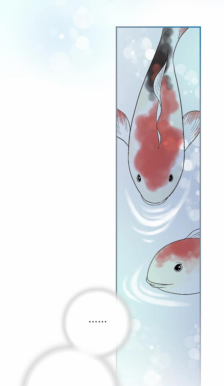 Hoa Vũ Dao 27 trang 37