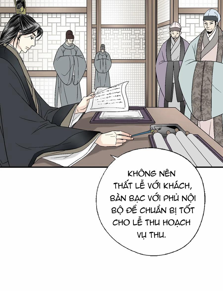 Hoa Vũ Dao 27 trang 4