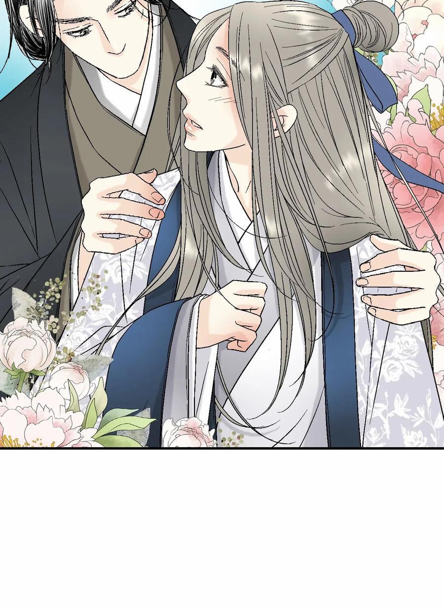 Hoa Vũ Dao 27 trang 43