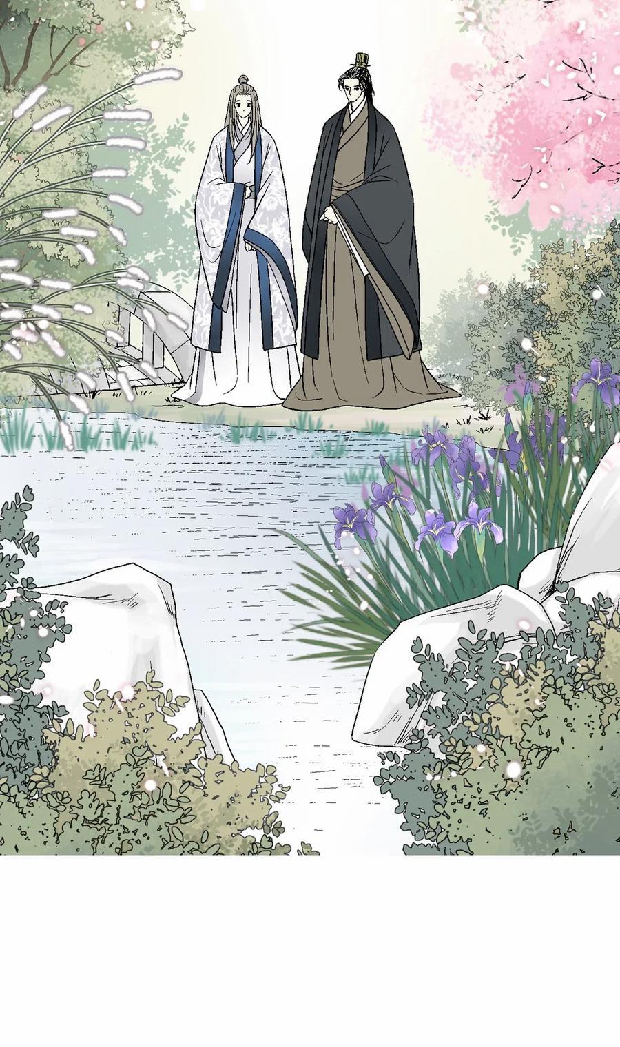 Hoa Vũ Dao 27 trang 56