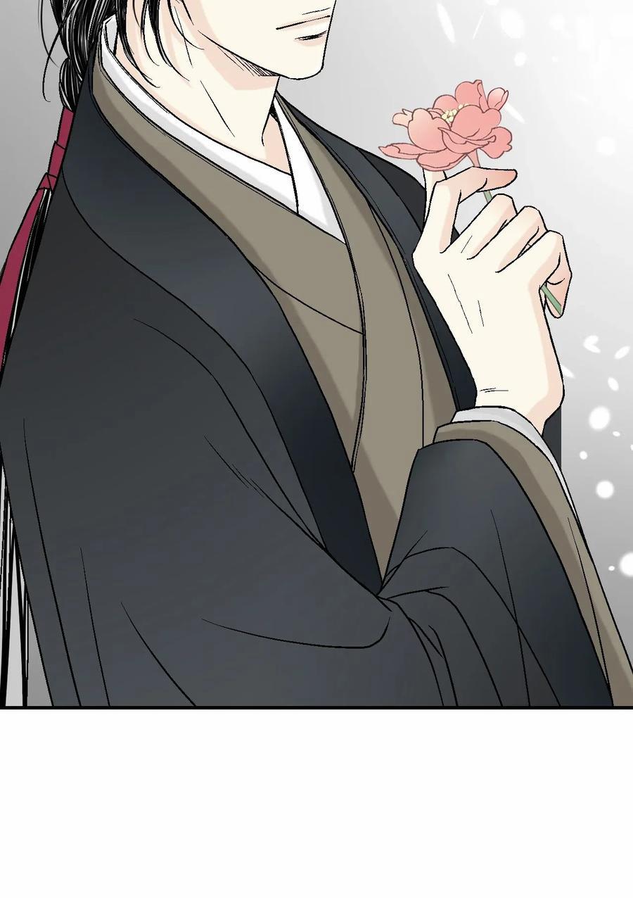 Hoa Vũ Dao 28 trang 18