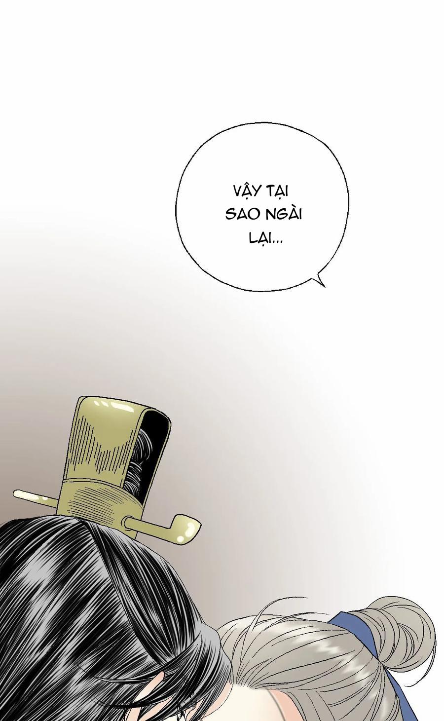 Hoa Vũ Dao 28 trang 39