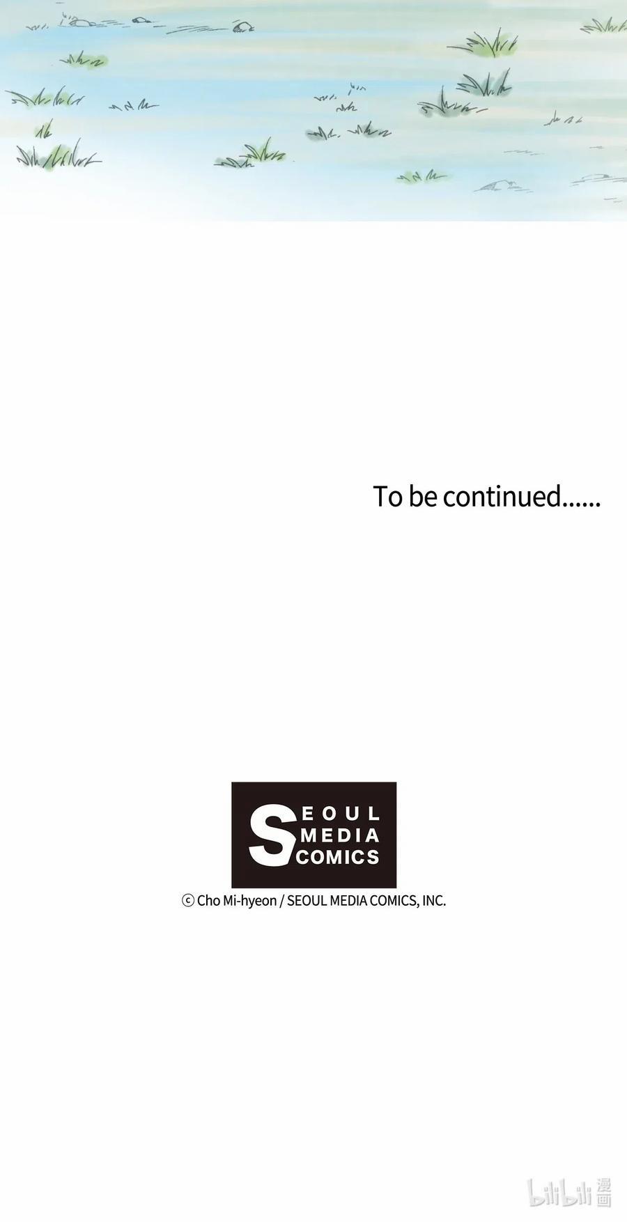 Hoa Vũ Dao 28 trang 56