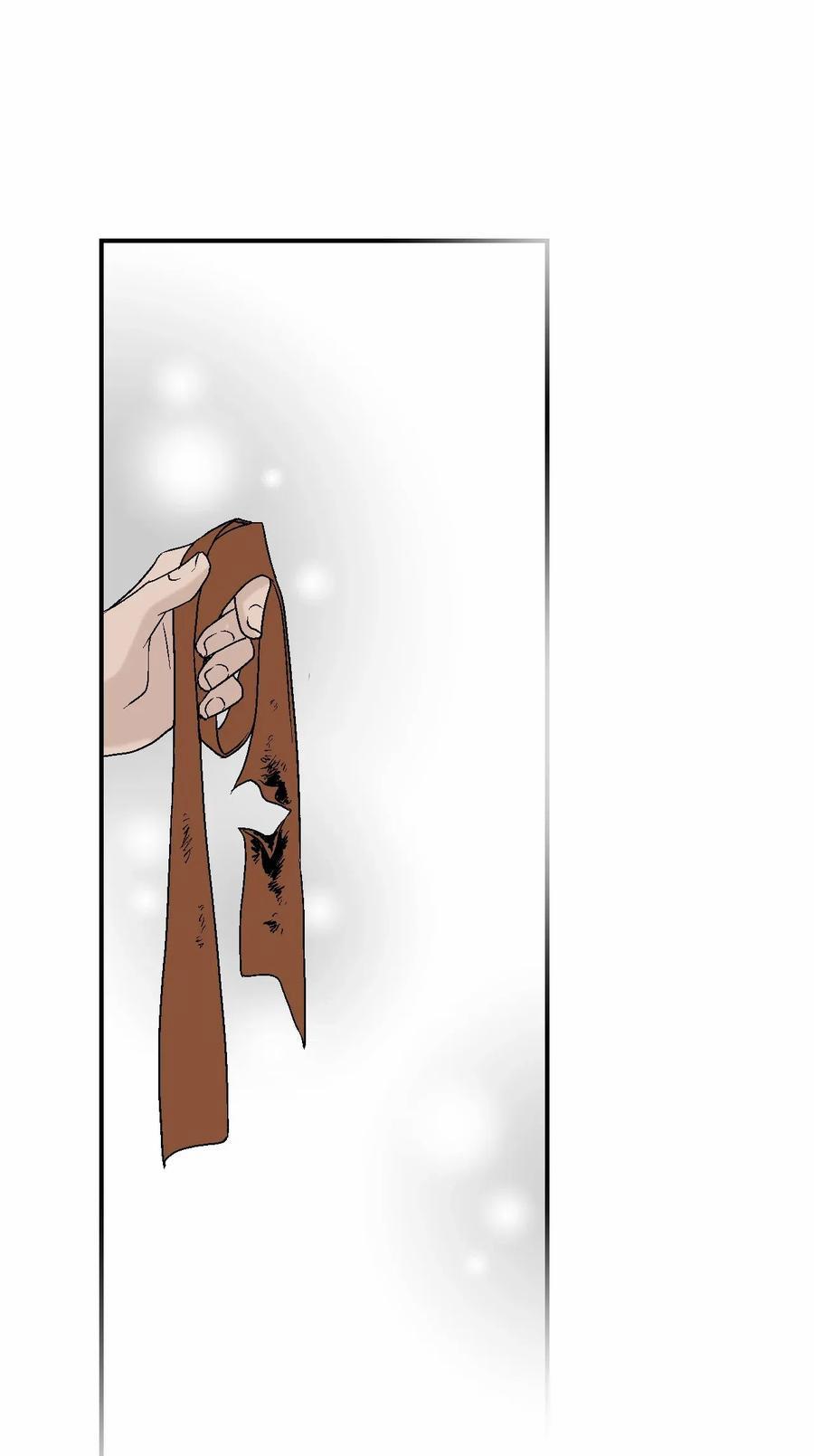 Hoa Vũ Dao 29 trang 23