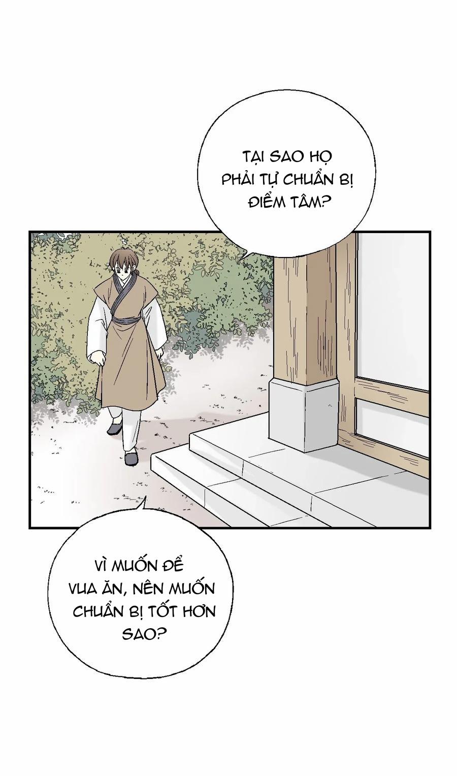 Hoa Vũ Dao 29 trang 3