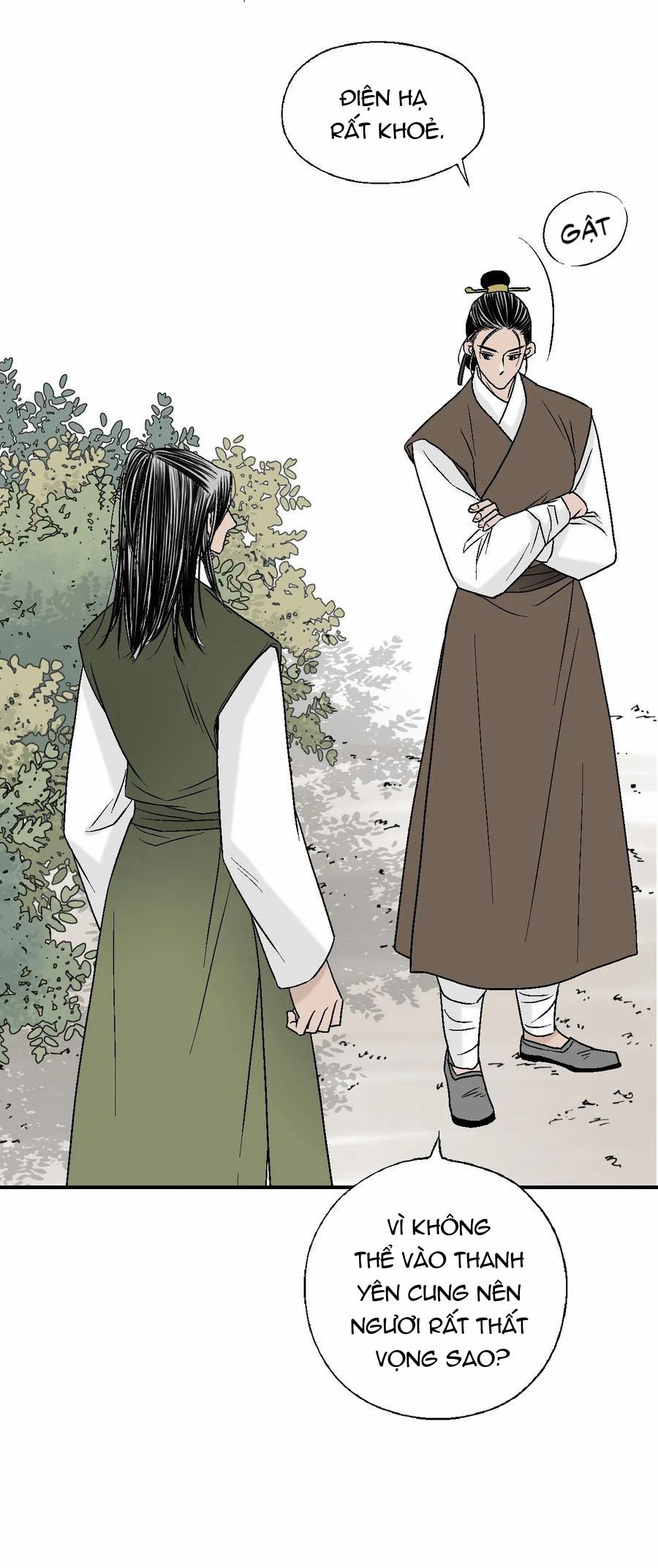 Hoa Vũ Dao 29 trang 31