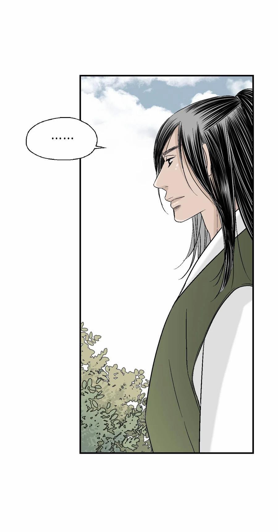 Hoa Vũ Dao 29 trang 42