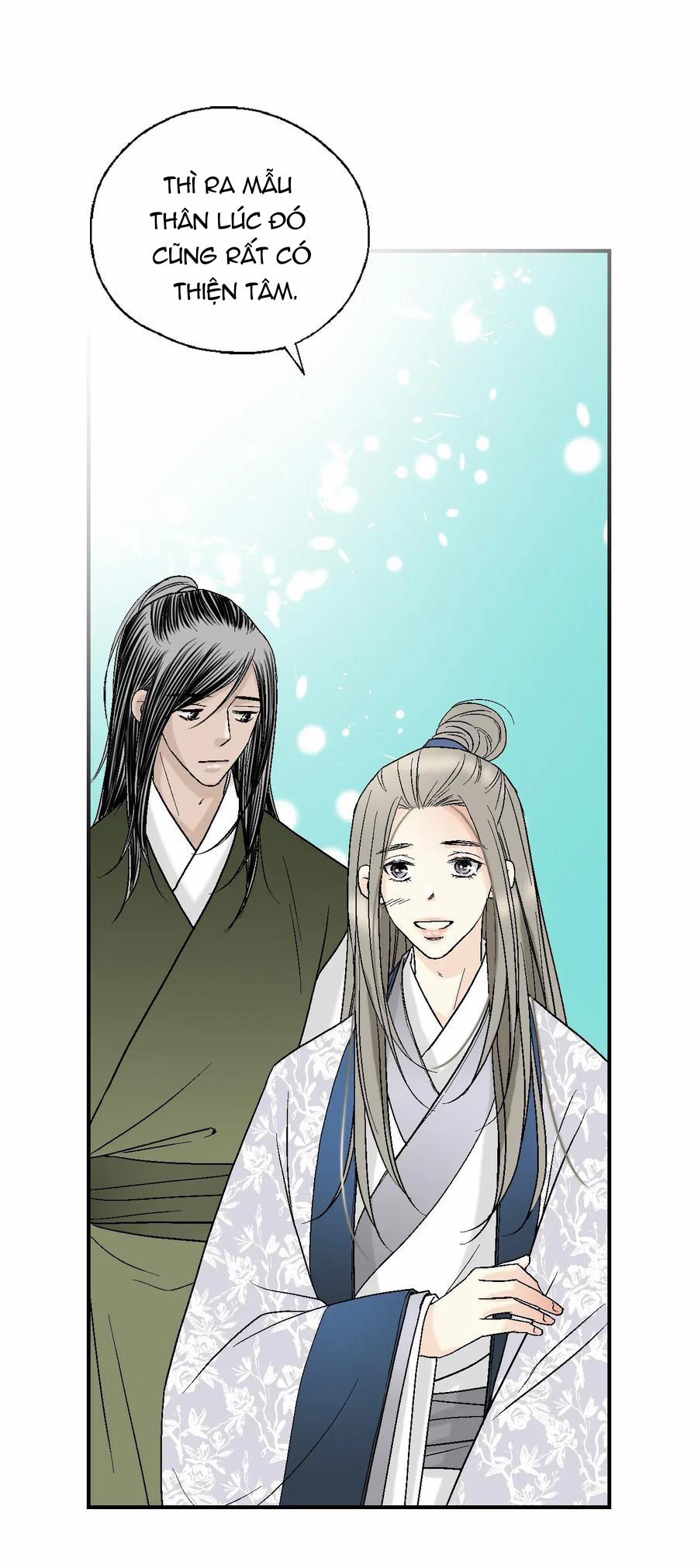 Hoa Vũ Dao 29 trang 59