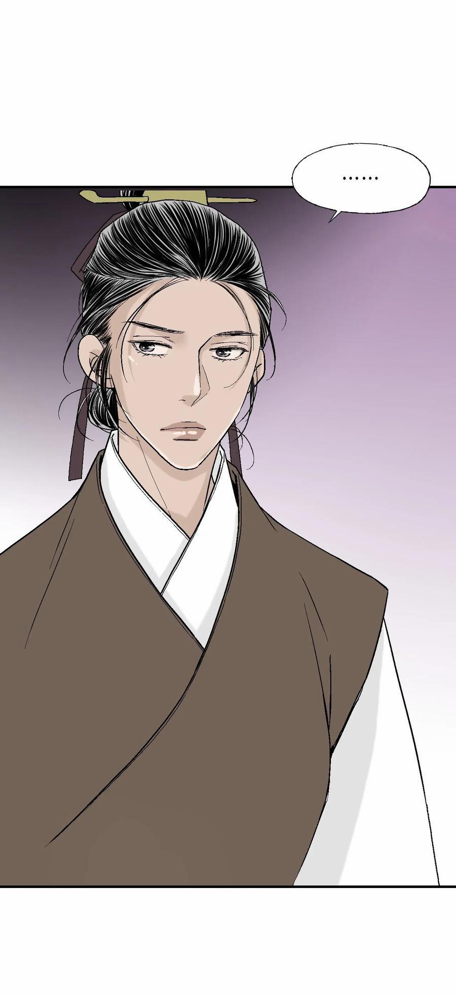 Hoa Vũ Dao 30 trang 23