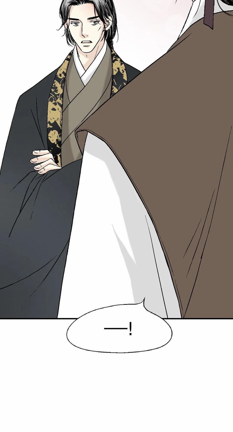 Hoa Vũ Dao 30 trang 36