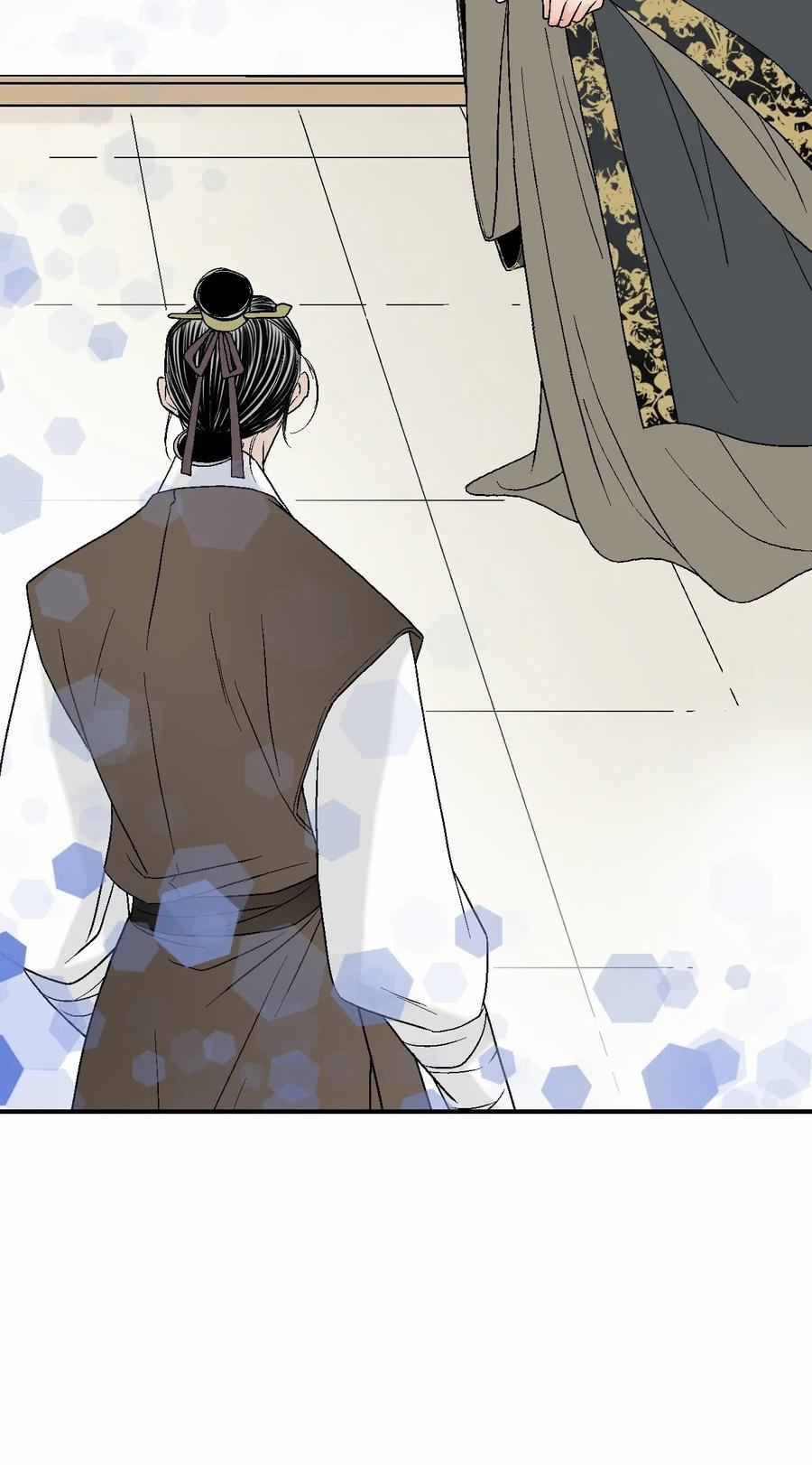 Hoa Vũ Dao 30 trang 46