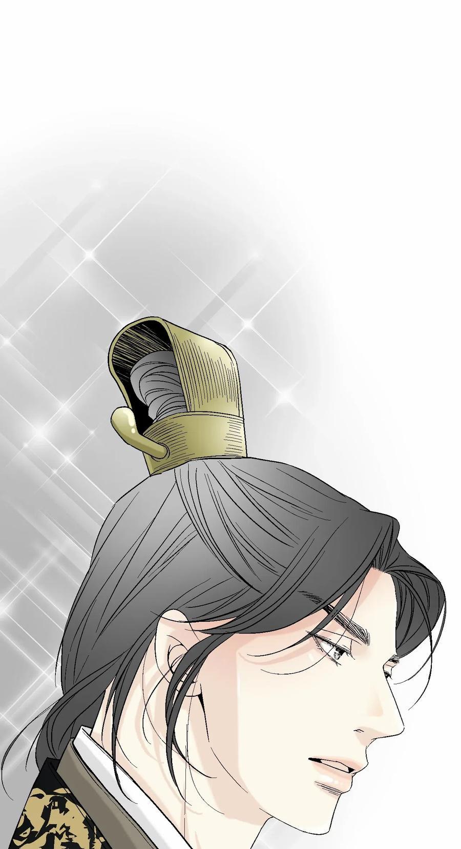 Hoa Vũ Dao 30 trang 47