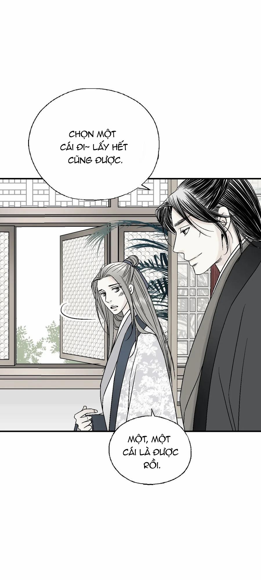 Hoa Vũ Dao 31 trang 27