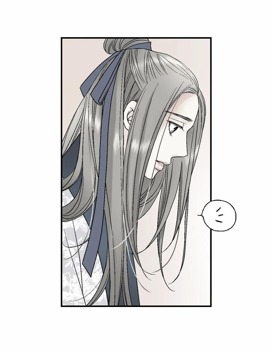 Hoa Vũ Dao 31 trang 30