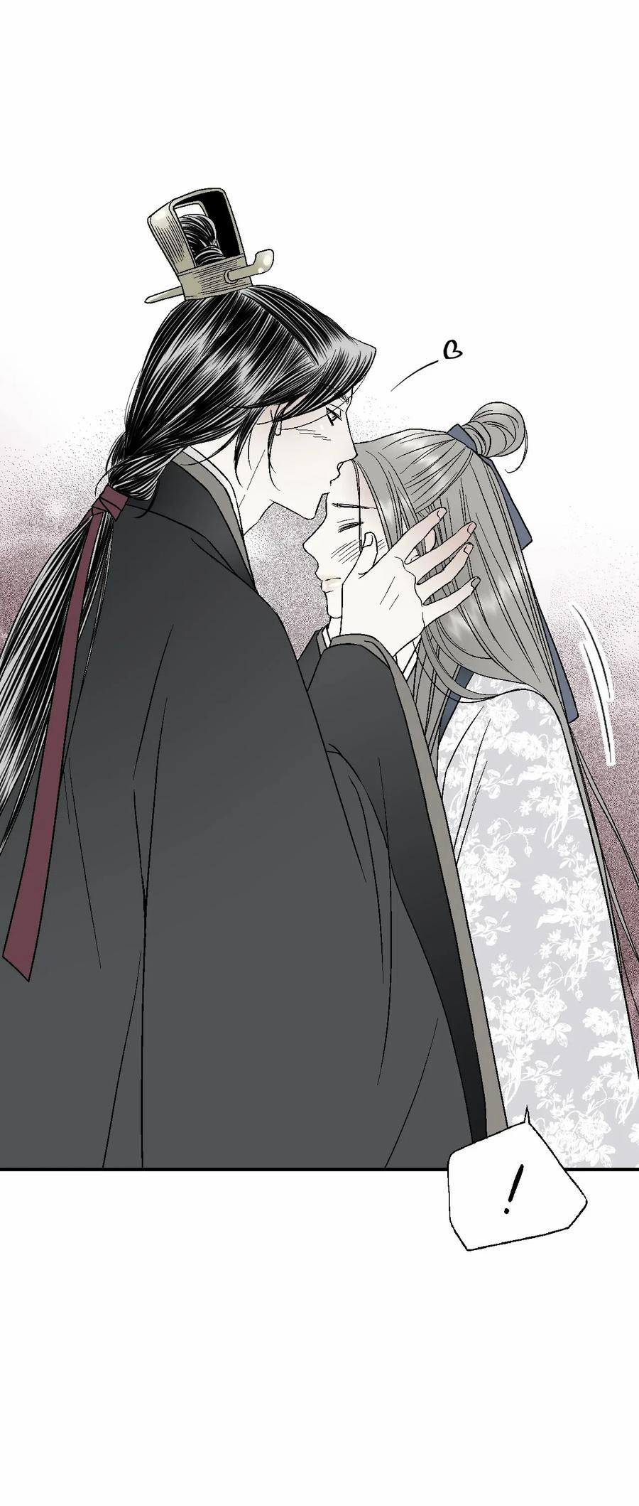 Hoa Vũ Dao 31 trang 43