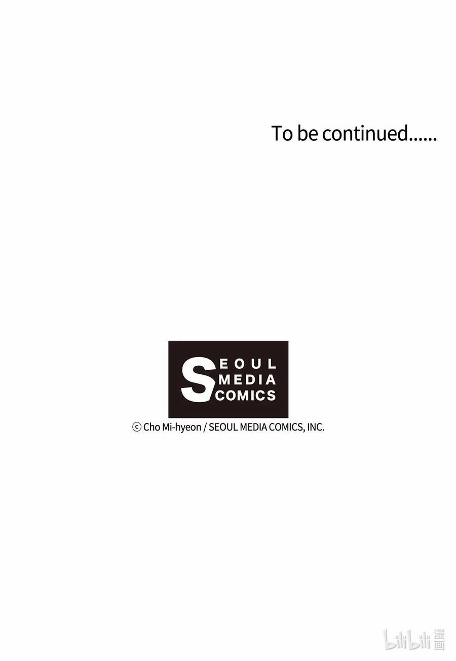 Hoa Vũ Dao 31 trang 48