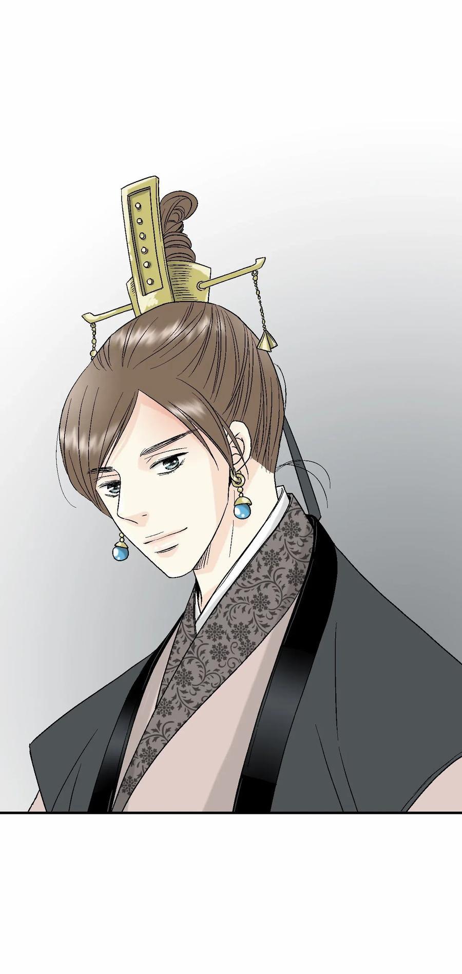 Hoa Vũ Dao 32 trang 18