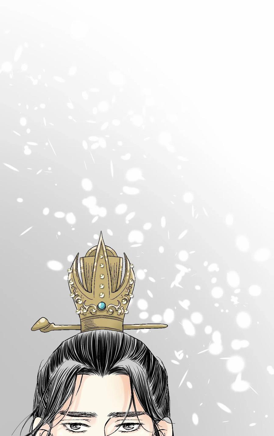 Hoa Vũ Dao 32 trang 23