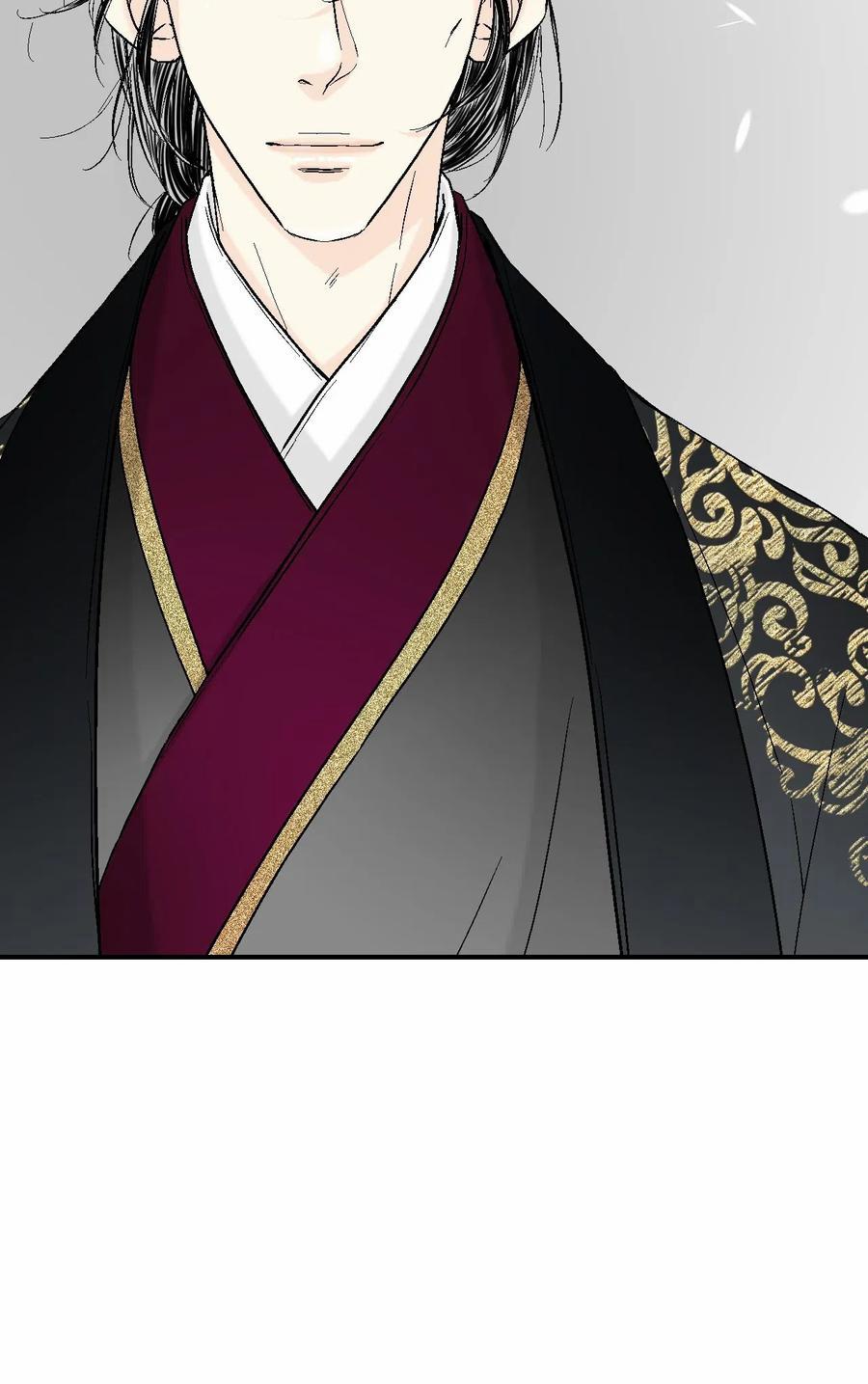 Hoa Vũ Dao 32 trang 24