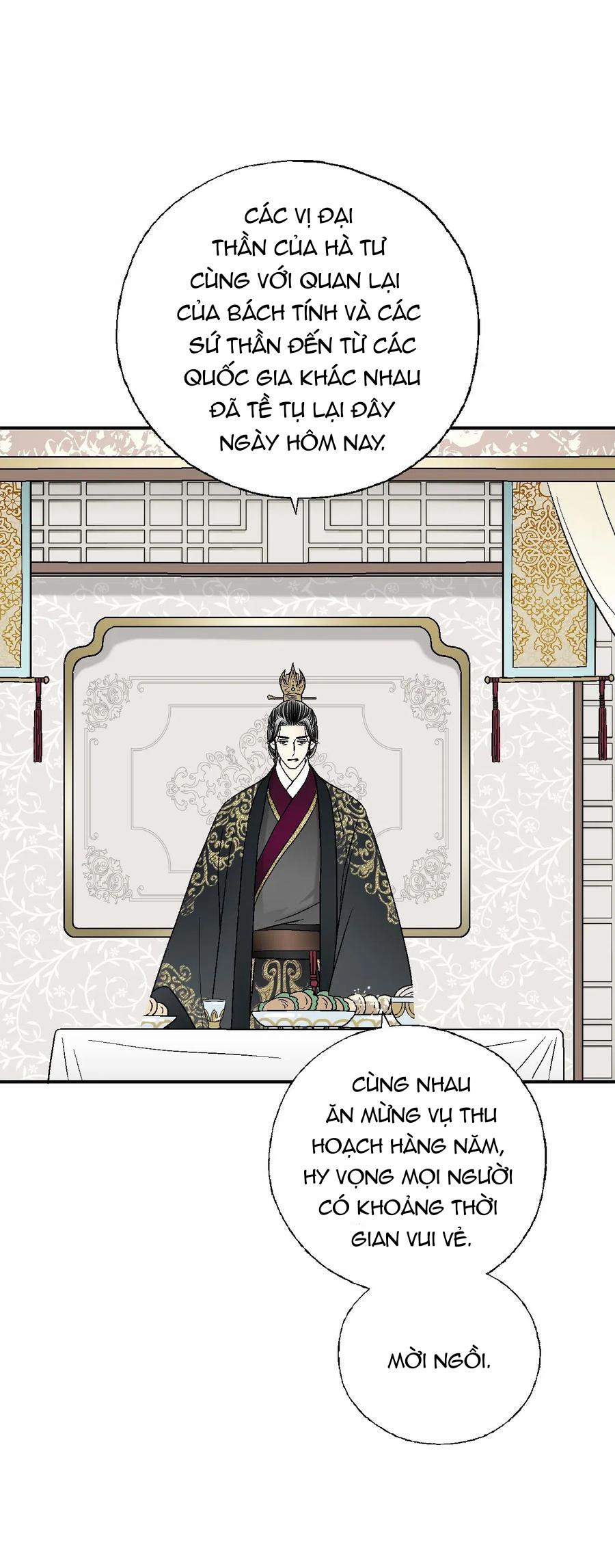 Hoa Vũ Dao 32 trang 28