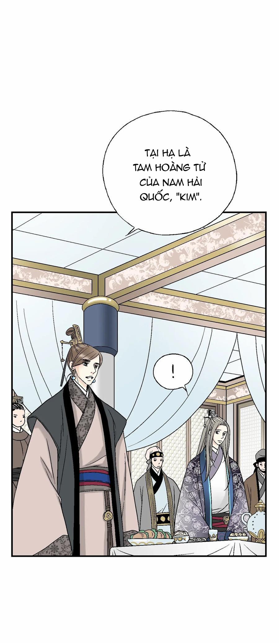 Hoa Vũ Dao 32 trang 31