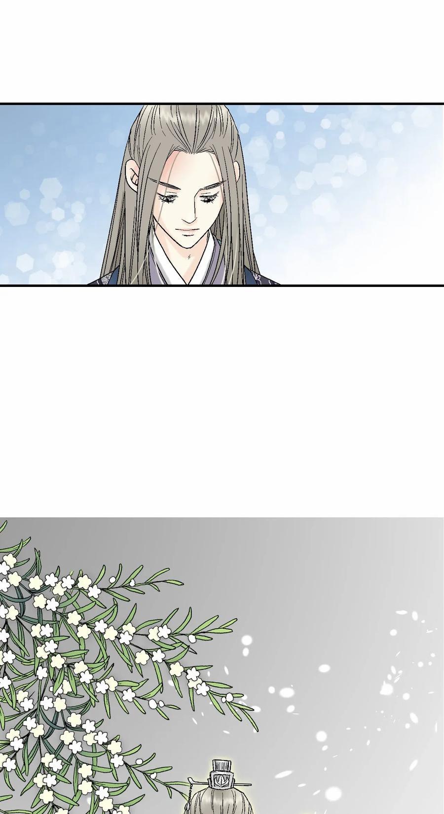 Hoa Vũ Dao 32 trang 38