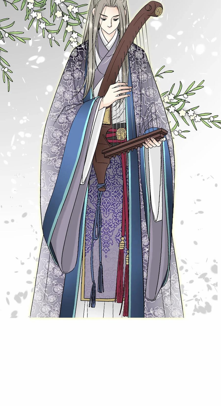 Hoa Vũ Dao 32 trang 39