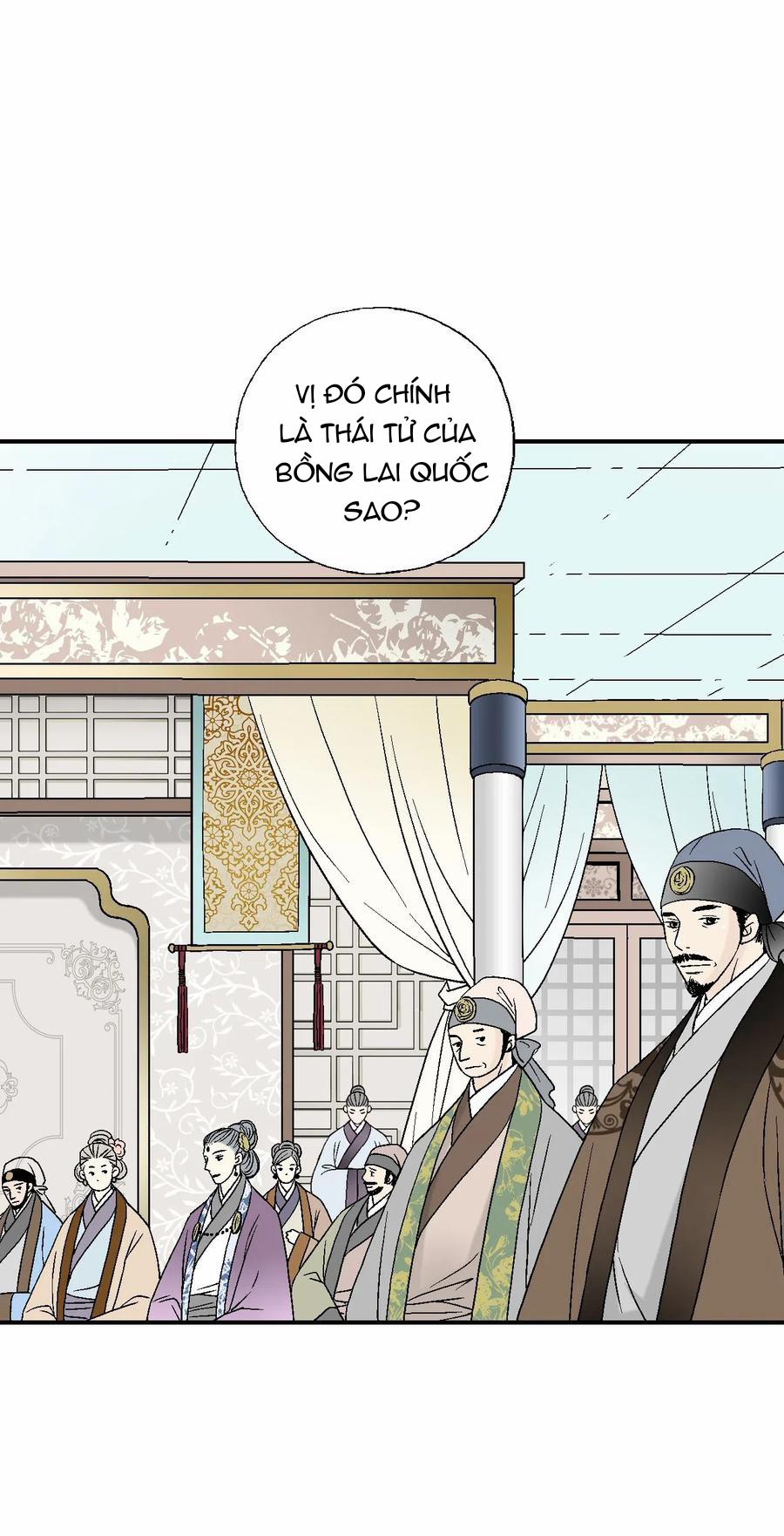 Hoa Vũ Dao 32 trang 8