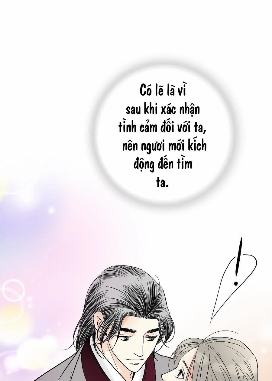 Hoa Vũ Dao 42 trang 22