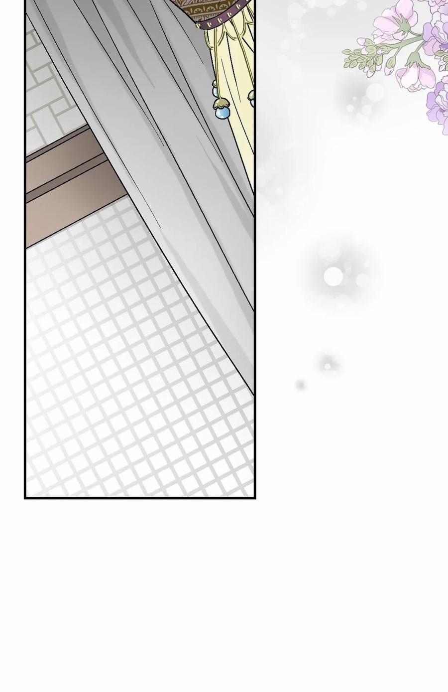 Hoa Vũ Dao 42 trang 30